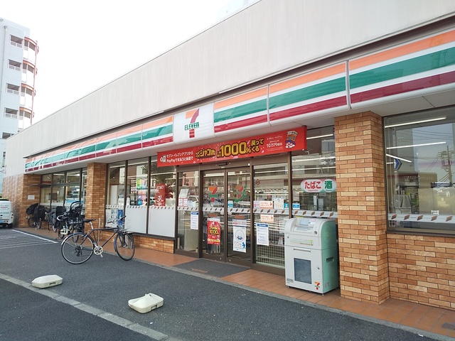 コンビニ　セブン－イレブン目黒環七柿の木坂店（コンビニ）まで400m