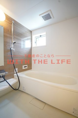 バス・シャワールーム　お風呂で日々の疲れを落としましょう