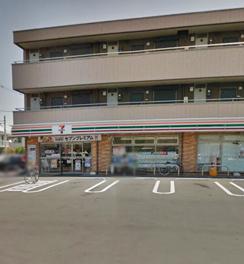 コンビニ　セブンイレブン（コンビニ）まで334m