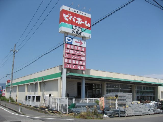Shangri-Laの周辺写真