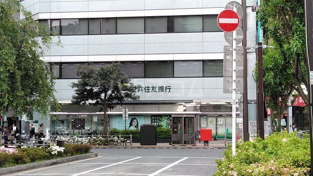 銀行　三井住友銀行高円寺支店（銀行）まで260m