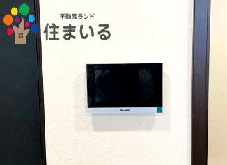 セキュリティ　※写真は同型タイプとなります