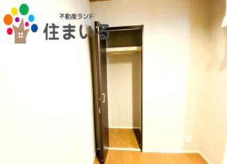 収納　※写真は同型タイプとなります