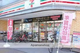 コンビニ　セブン－イレブン墨田吾妻橋３丁目店（コンビニ）まで218m