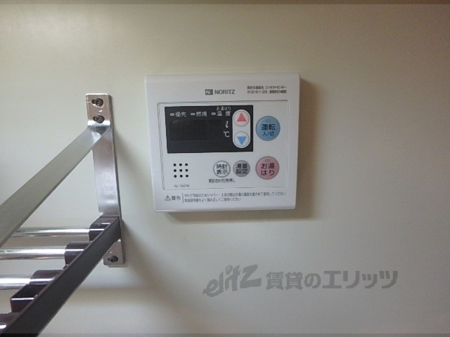 その他設備　給湯器リモコン