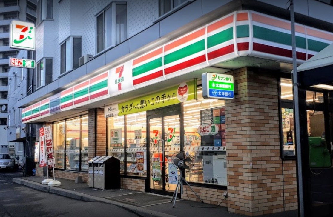 コンビニ　セブンイレブン札幌北野6条店（コンビニ）まで572m