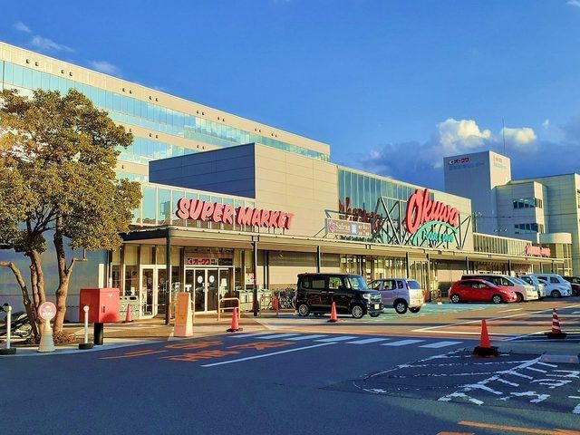 スーパー　オークワ中島本店様（スーパー）まで800m