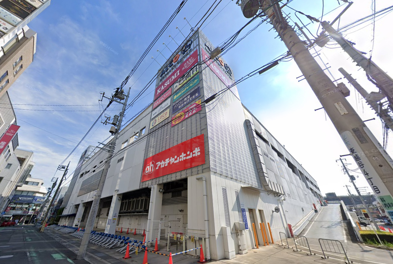 スーパー　カスミフードスクエアアルコ越谷店（スーパー）まで622m