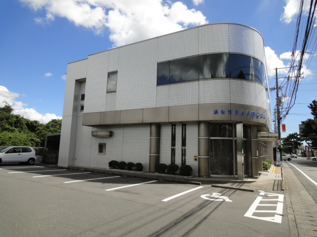 銀行　浜松いわた信用金庫葵西支店（銀行）まで211m