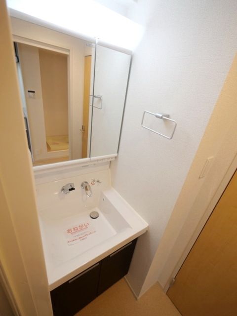 洗面設備　★洗面台の様子★