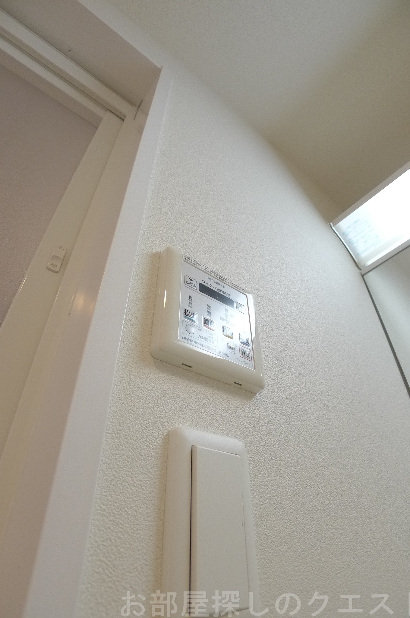 その他設備　（写真は同タイプ)