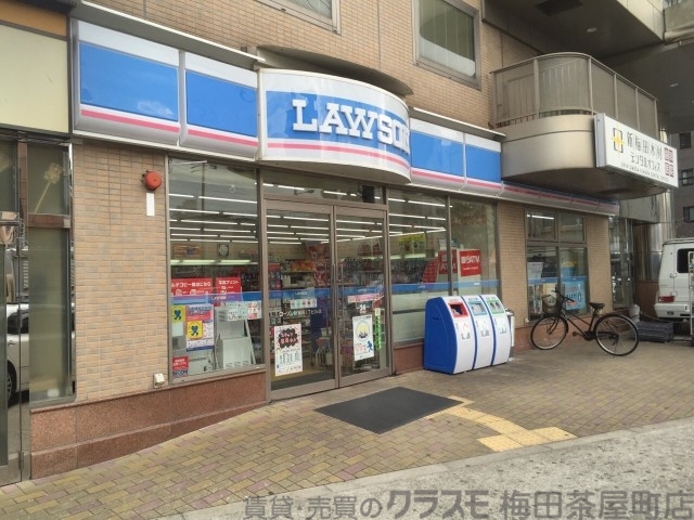 コンビニ　ローソン新梅田ITビル店（コンビニ）まで504m