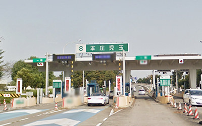 その他　本庄児玉インター（その他）まで1900m