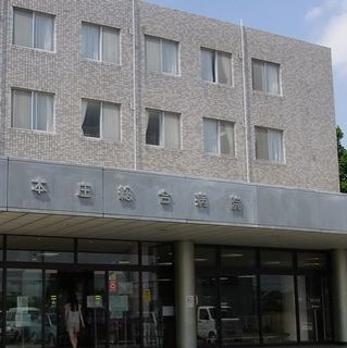 病院　本庄総合病院（病院）まで500m