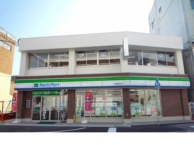 コンビニ　ファミリーマート鈴蘭台駅前店様（コンビニ）まで700m