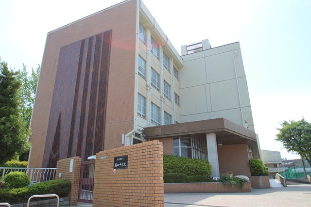 中学校　名古屋市立植田中学校（中学校）まで984m