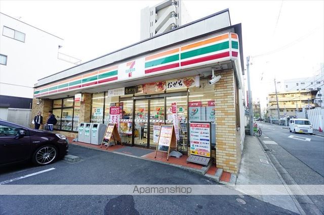 コンビニ　セブンイレブン（コンビニ）まで262m