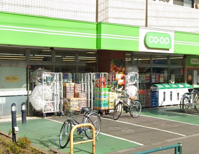 スーパー　ミニコープ武蔵野店（スーパー）まで549m