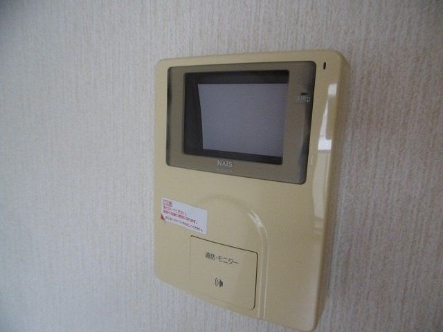 セキュリティ　ＴＶモニター付きのインターホンです。