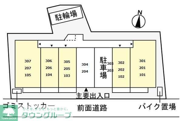 その他　★タウンハウジング蒲田店取り扱い★