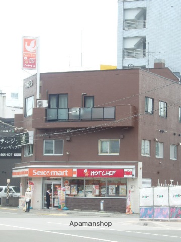 コンビニ　セイコーマート（コンビニ）まで256m