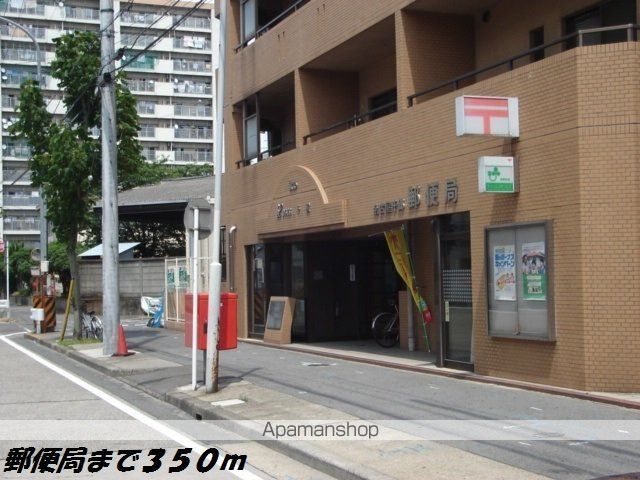 郵便局　名古屋千郷郵便局（郵便局）まで350m