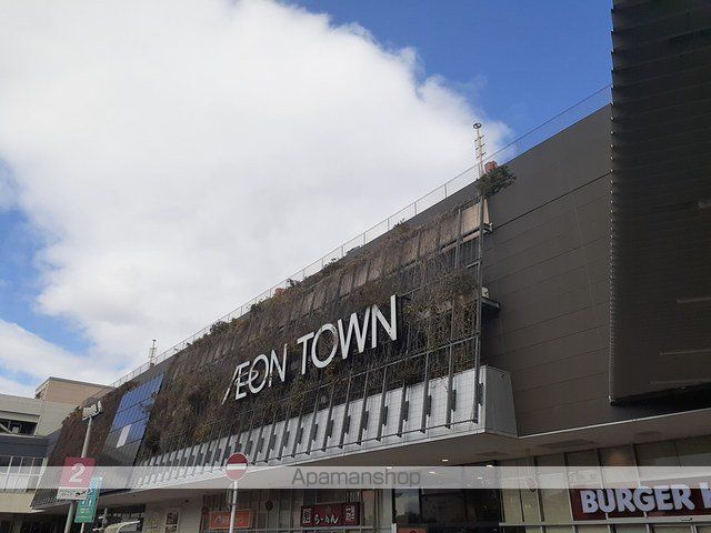 ショッピングセンター　イオンタウン千種（ショッピングセンター）まで750m