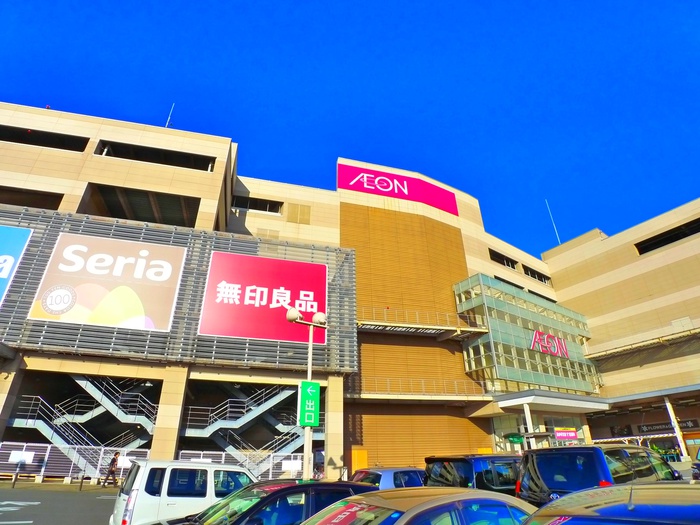 ショッピングセンター　イオン（ショッピングセンター）まで870m