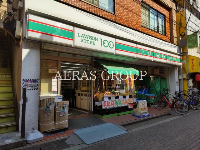 コンビニ　ローソンストア100 柴又駅前店（コンビニ）まで424m