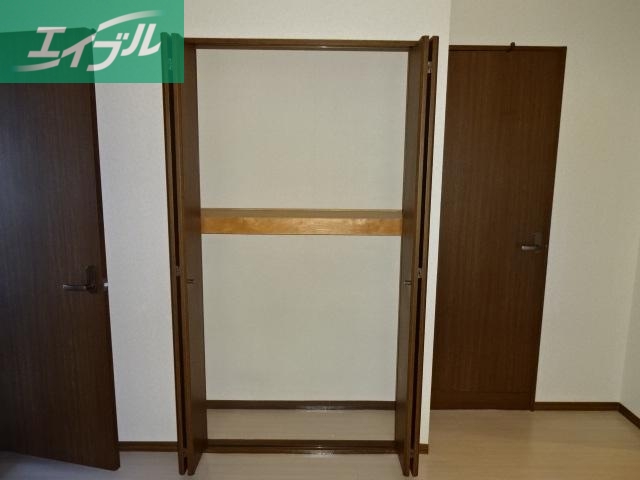収納　収納