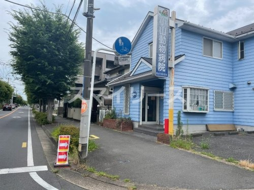 病院　小山動物病院（病院）まで705m