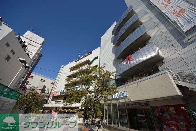 その他　荻窪駅周辺（その他）まで720m