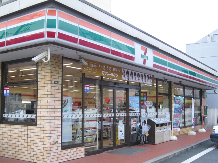 コンビニ　セブンイレブン（コンビニ）まで396m