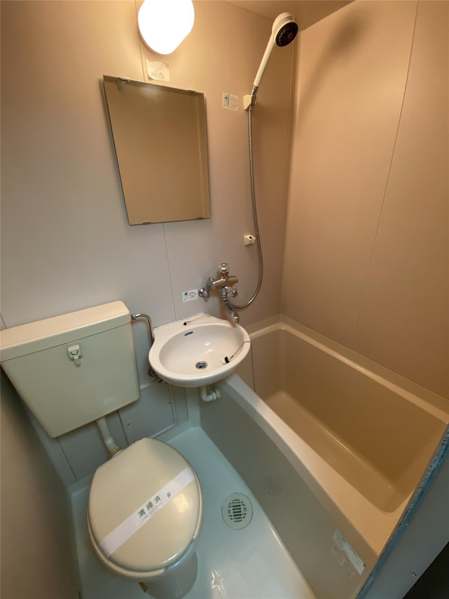 バス・シャワールーム