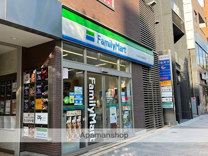 コンビニ　ファミリーマートファンデス神保町店（コンビニ）まで148m