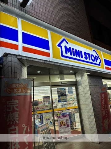 コンビニ　ミニストップ 神田神保町１丁目店（コンビニ）まで214m