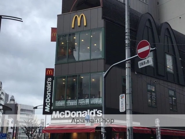 飲食店　マクドナルド神保町店（飲食店）まで231m