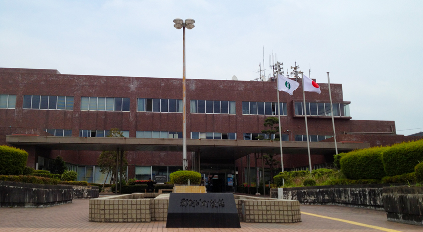 役所　那珂川市役所 那珂川市第2地域包括支援センター（役所）まで436m