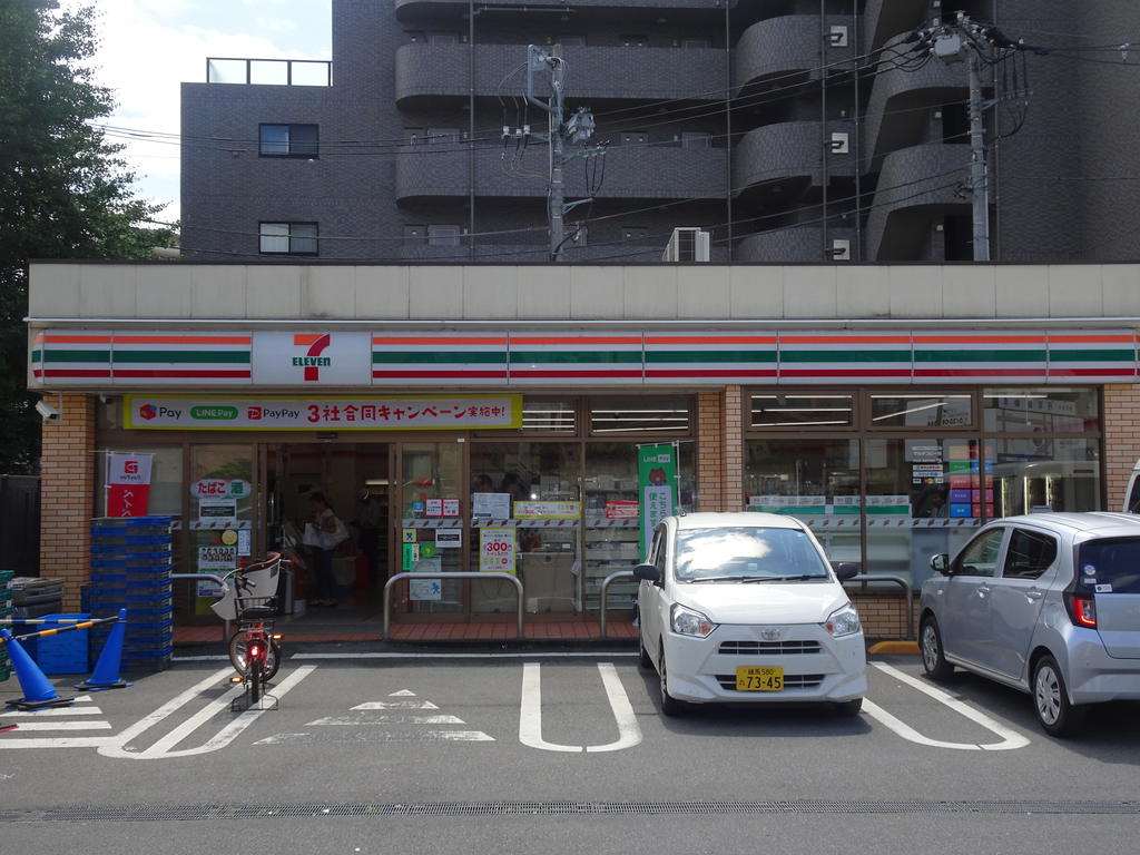 コンビニ　セブンイレブン新宿下落合駅北店（コンビニ）まで130m