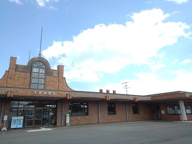 その他　大安駅（その他）まで3900m