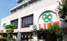 スーパー　ライフ武蔵小山店（スーパー）まで558m