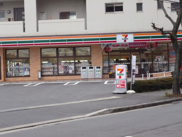 コンビニ　セブンイレブン長崎花園町店（コンビニ）まで354m
