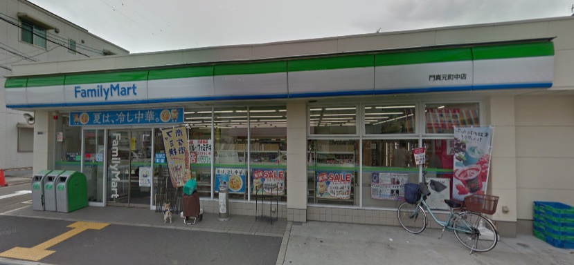 コンビニ　ファミリーマート門真元町中店（コンビニ）まで216m