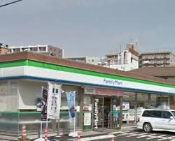 コンビニ　ファミリーマート 西川口三丁目店（コンビニ）まで188m