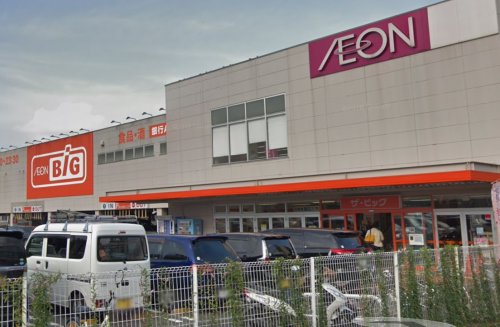 スーパー　ザ・ビッグ相模原西橋本店（スーパー）まで1375m