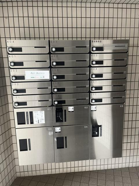 その他共有部分　共用設備　メールボックス・宅配ボックス