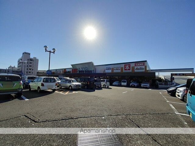 スーパー　サニーアクシス　南国店（スーパー）まで1500m