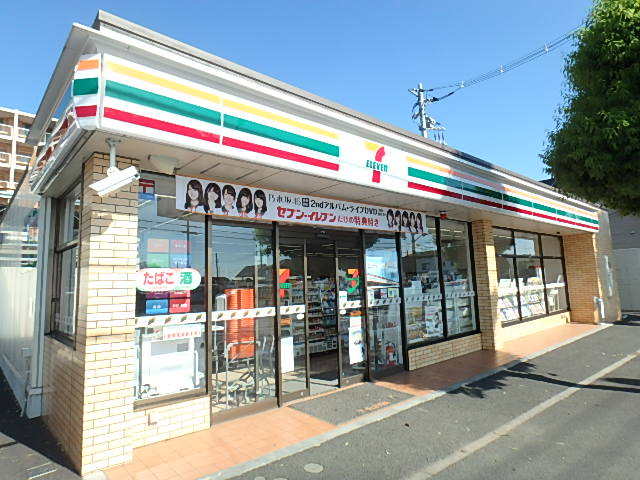 コンビニ　セブンイレブン（コンビニ）まで550m