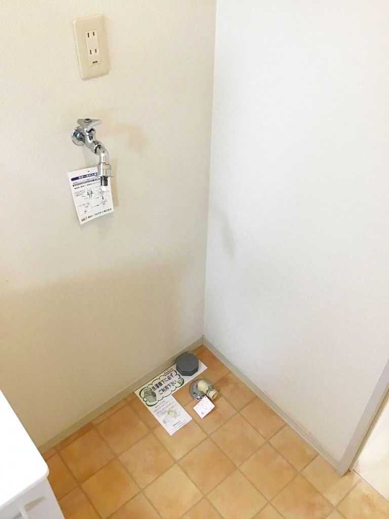 その他設備　室内洗濯機置き場