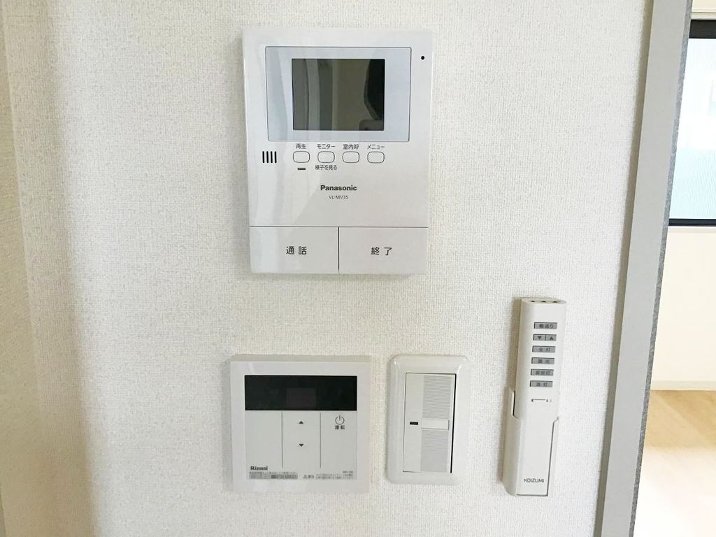 セキュリティ　TVドアホン/給湯リモコン
